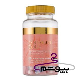 قرص کلاژن گلد collagen gold آدریان بسته 60 عددی